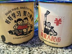 -蛙来哒主题餐厅(友好美美店)
