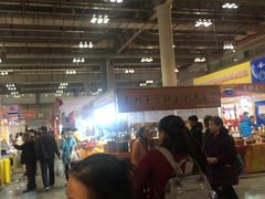 -重庆国际会议展览中心