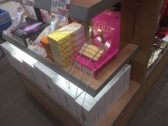 -关西国际机场直营免税店