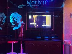 -畅想国度(黄埔店)