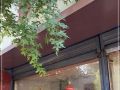 -土门八珍烤鸡腊味店(土门老店)