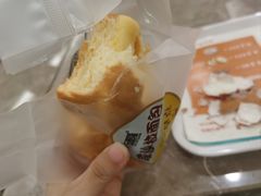 -爱康国宾体检中心(福田分院)