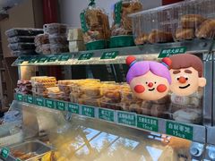 -李小老烧饼(常营民族家园店)