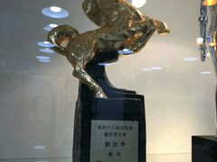 -华仔天地