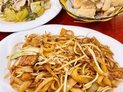 炒牛肉河粉-潮州菜馆(十里河店)