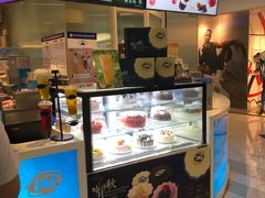-DQ·蛋糕·冰淇淋(王府井金街店)