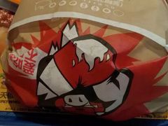 -汉堡王(北京通州领展店)