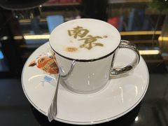 -行者书屋大堂吧 ·下午茶(南京圣和府邸酒店)