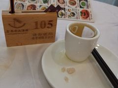 -金华安大酒楼·老牌潮菜·粤式茶点(东方国际店)