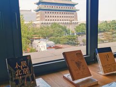 -PAGEONE(北京坊店)