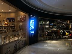 -覔书店(壹方城店)