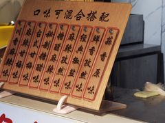 -傅强排骨(成都总店)