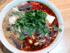 -三中高皇羊肉馆