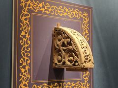 -南京市规划建设展览馆