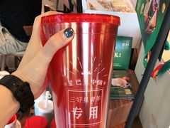 -星巴克臻选(北京富力家园店)