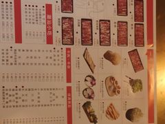 -手选潮汕鲜活牛肉火锅(二七广场店)