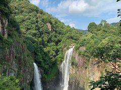 -九鲤湖风景区