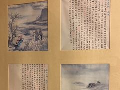 -无锡日航饭店
