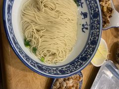 -裕兴记·三虾面(西北街总店)