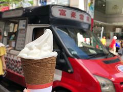 -富豪雪糕车流动点(尖沙咀店)