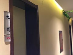 -蟹将军日本料理(中南路店)