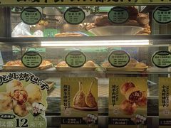 -丝路传奇·中国拉面航母店(北医三院店)