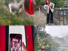 -洛阳白云山景区