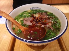 大片牛腱子兰州牛肉面-马记永·兰州牛肉面(天通苑家乐福店)