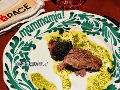 -Mammamia意大利餐厅(阳春巷店)