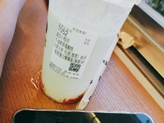 -混果汁(福田领展中心城店)