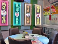 -日昌餐馆(德胜门店)