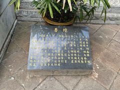 -建水文庙