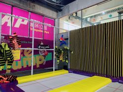 -Apfunll潮玩乐园*生日派对*企业团建(米房店)