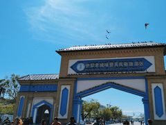 -伊犁老城喀赞其民俗旅游区