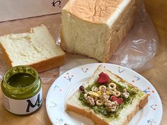 -银座仁志川·生吐司专门店(香港广场店)