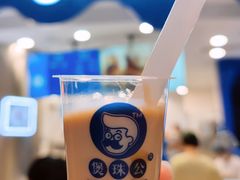 -煲珠公·老红糖珍珠奶茶(长宁龙之梦店)