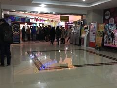 -幸福蓝海国际影城(合肥港汇店)