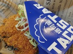 -TACO STAR 塔可星(下沙宝龙店)