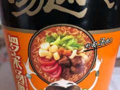 -家乐福(古北店)
