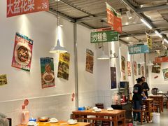 -益华家菜屋(世茂店)