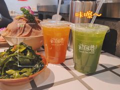 -贰回巷火锅馆(钟楼店)