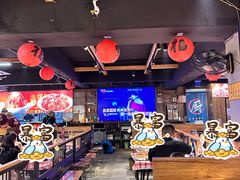 -在老街·淮安大排档·甜麻干煸龙虾·烧烤(河下古镇店)