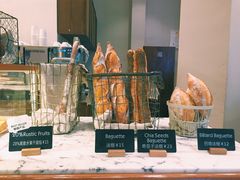 -WHEAT&BAKER-麥(凯德来福士店)