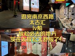 -裕和堂中医推拿艾灸(太古汇臻品店)
