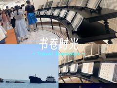 -长江路历史文化街区