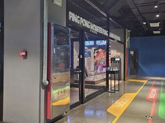 -运动派(北京店)