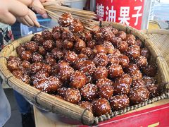 -邓记新一代糖油果子(四川煤管局供销公司职工宿舍店)