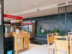 -四川仁火锅(军工店)