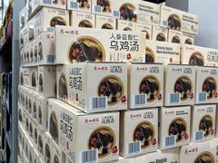 -山姆会员商店(上海浦东店)