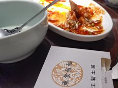 -鱼食饭稻·苏浙土菜17年老馆子(平江路店)